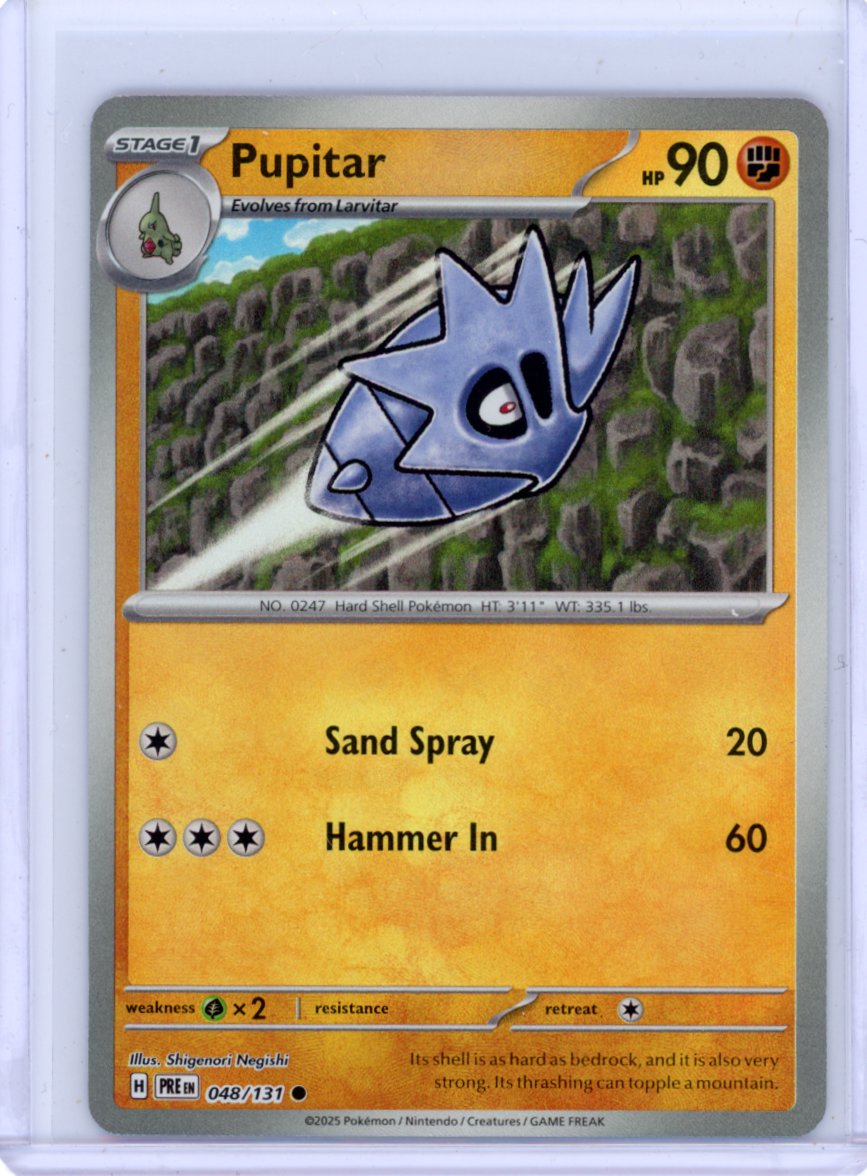 Pupitar (Master Ball Pattern) - SV: Prismatic Evolutions