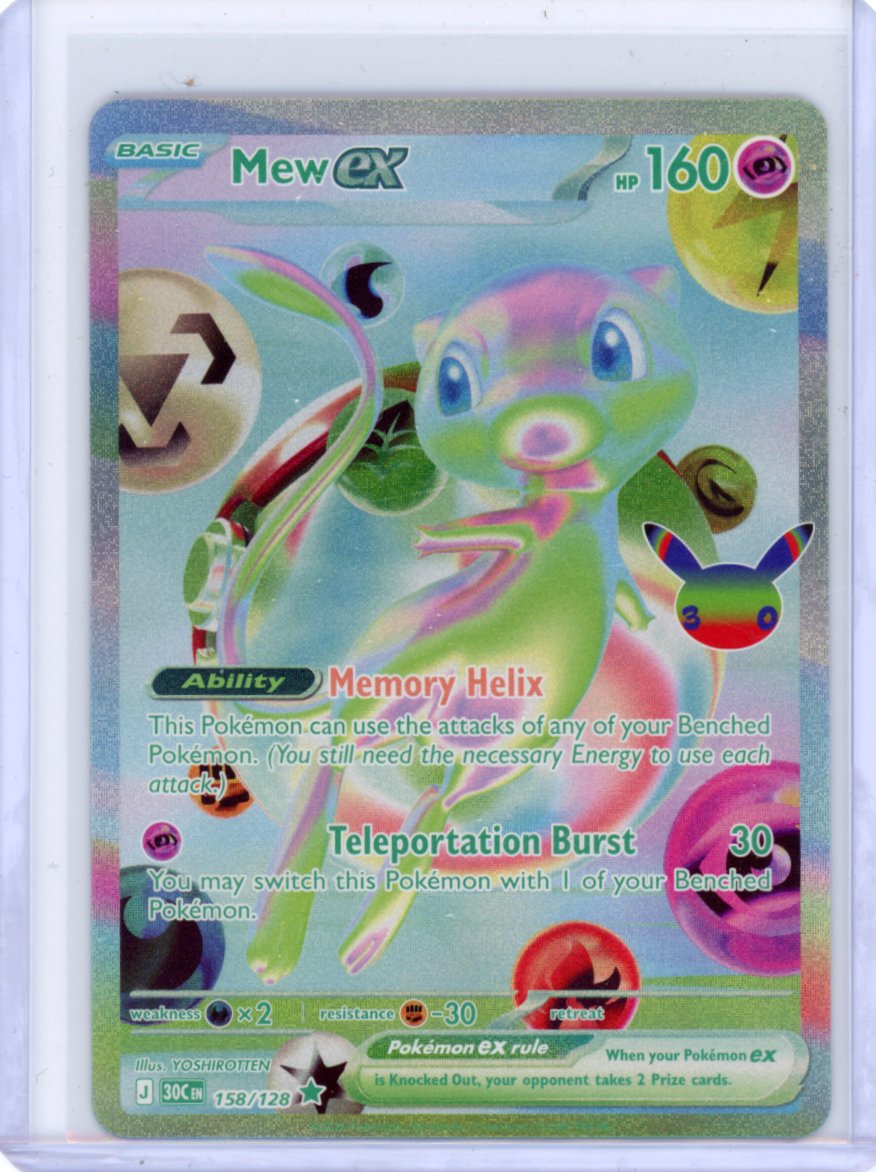 Mew ex - 158/128 - ME: 30th Celebration