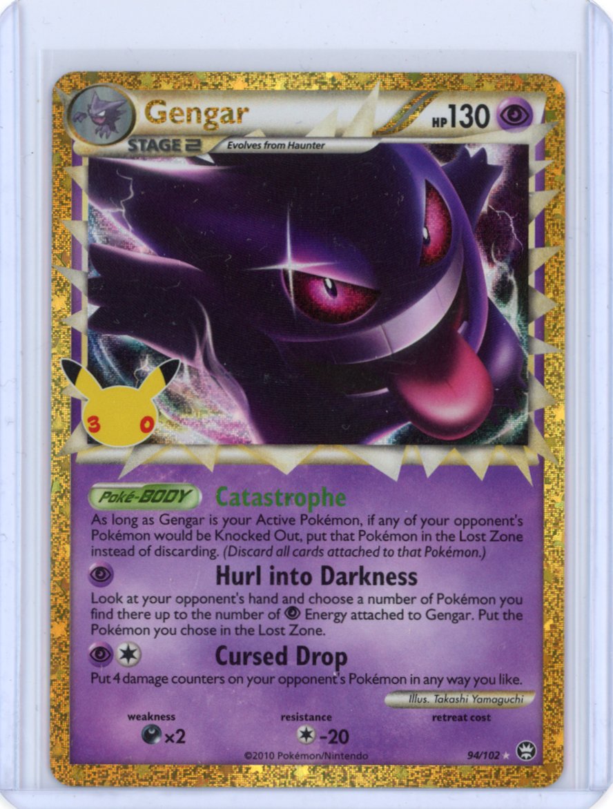 Gengar (Prime) - ME: 30th Celebration Classic Collection