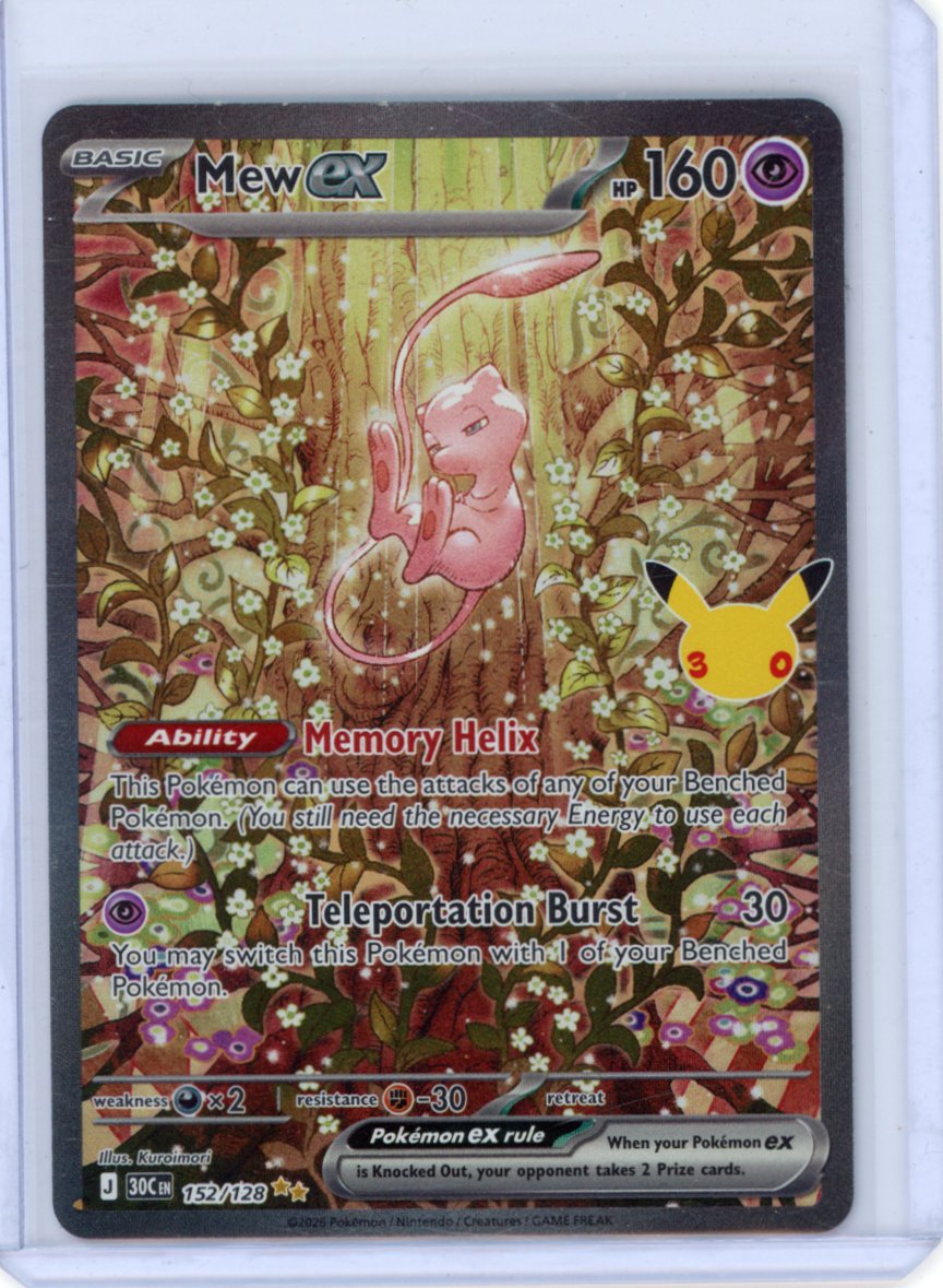Mew ex - 152/128 - ME: 30th Celebration