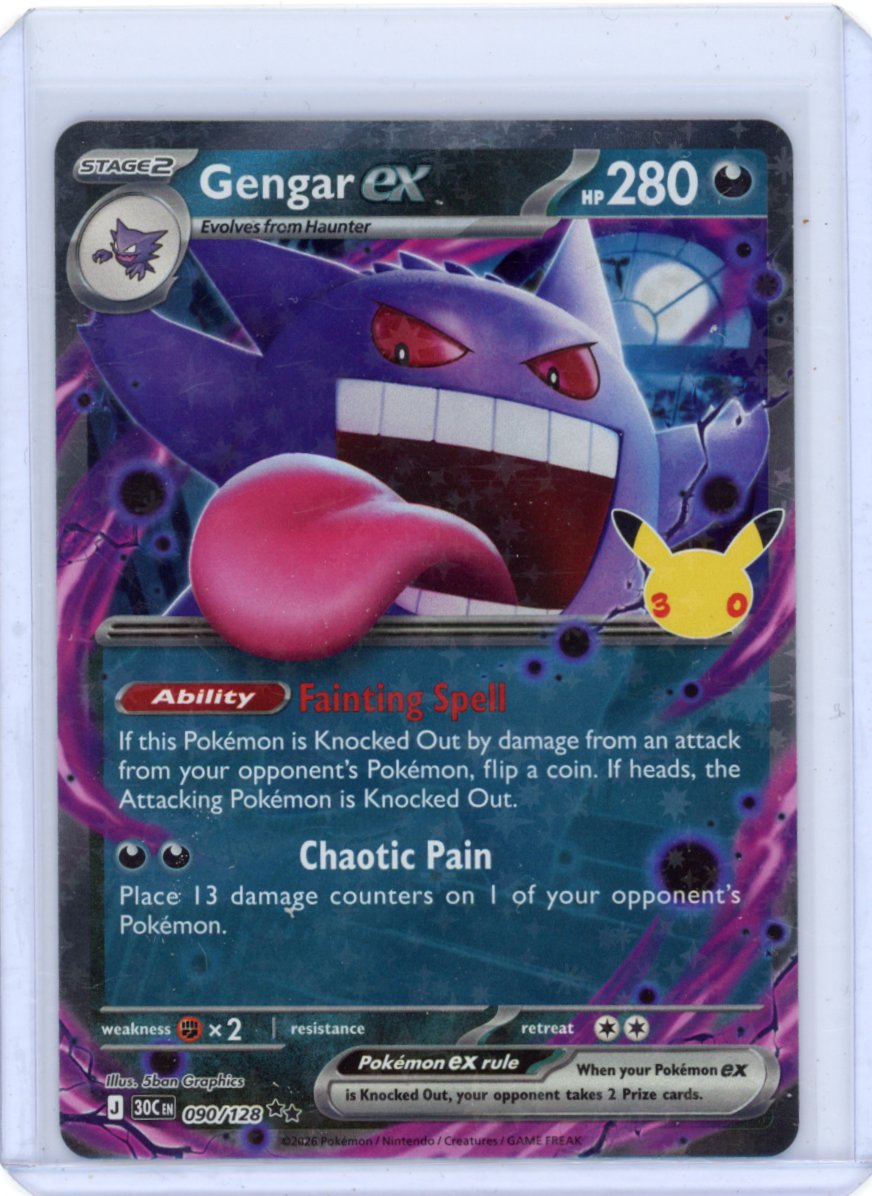 Gengar ex - 090/128 - ME: 30th Celebration