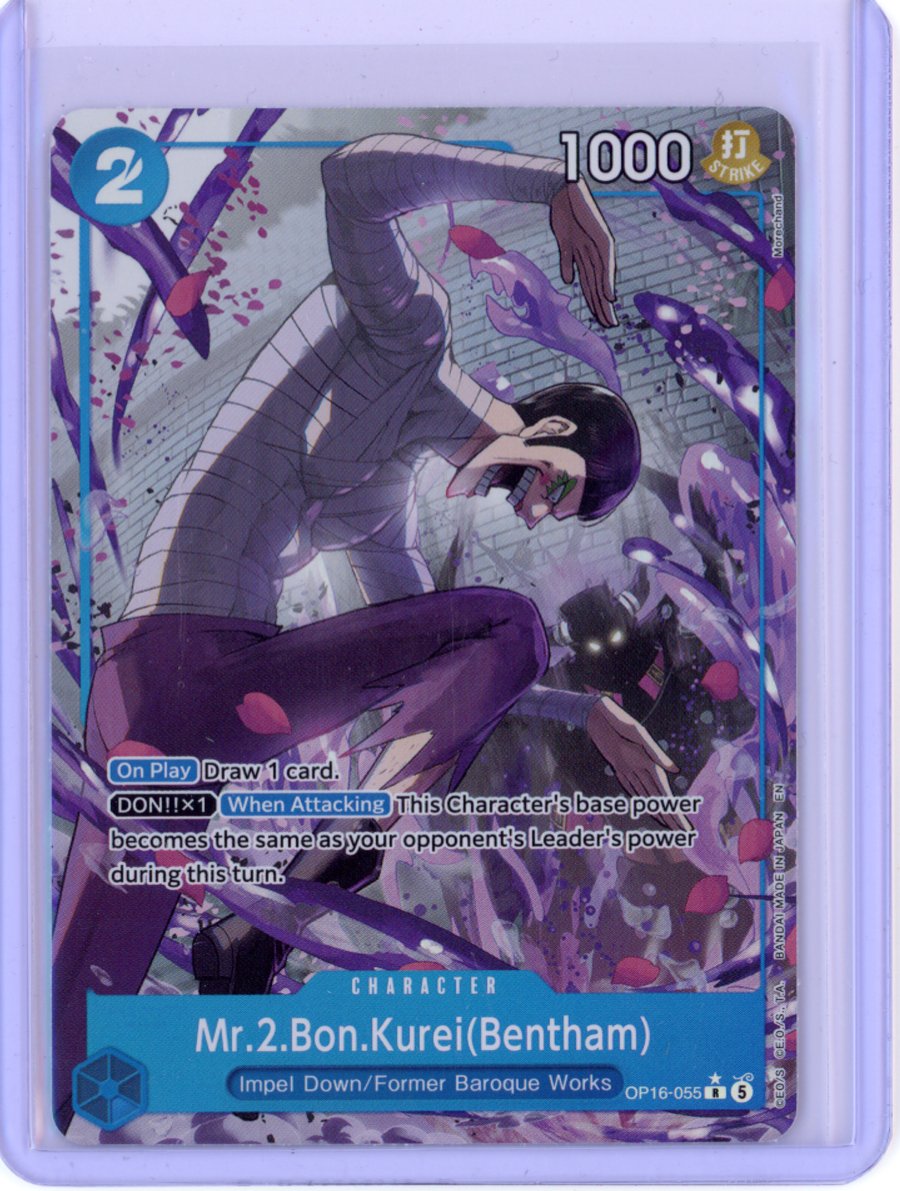 Mr.2.Bon.Kurei(Bentham) (055) (Alternate Art) - The Time of Battle (OP16)