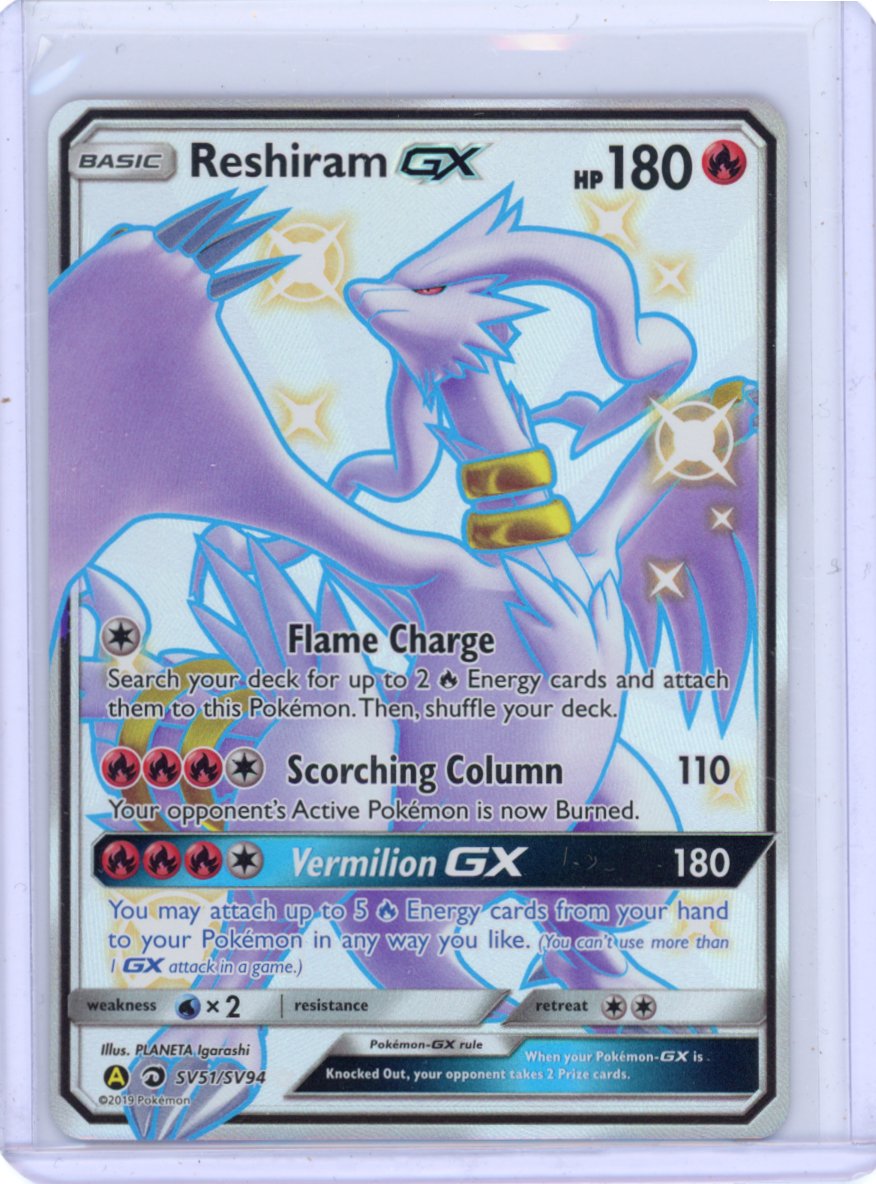 Reshiram GX - Hidden Fates: Shiny Vault (HIF:SV)
