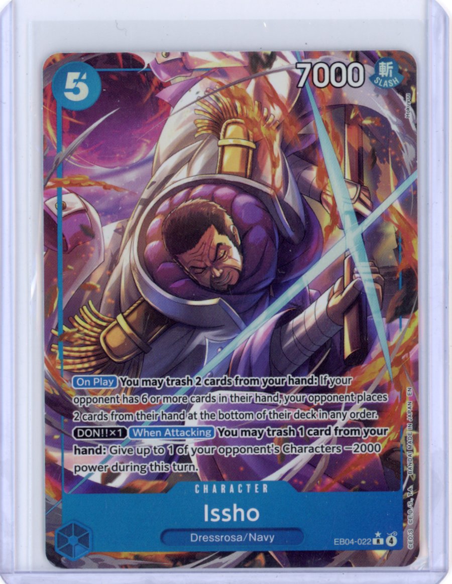 Issho - EB04-022 (Alternate Art)