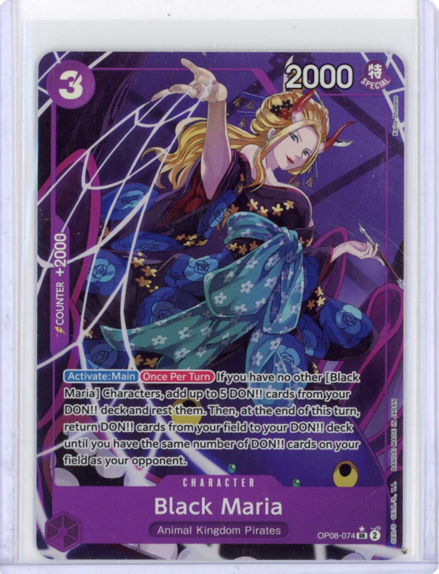 Black Maria (Parallel) - Two Legends (OP08)