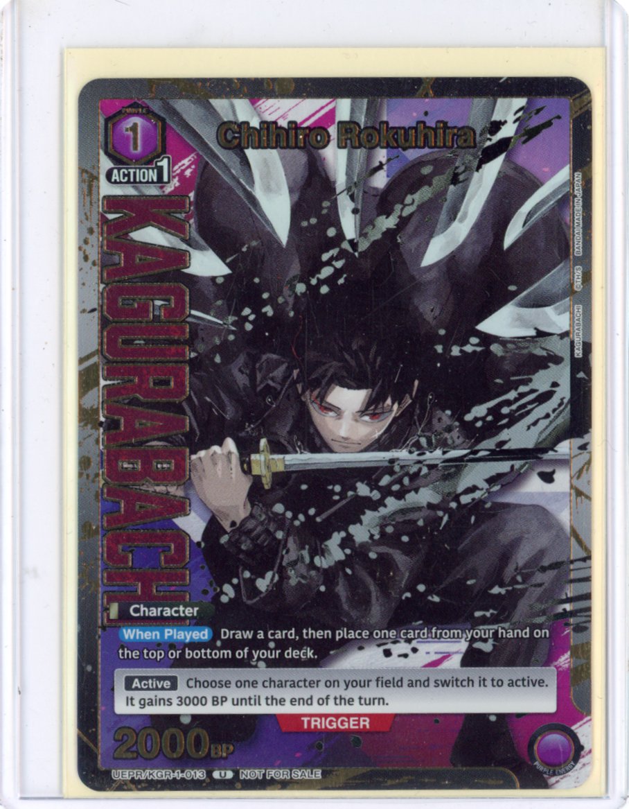 Chihiro Rokuhira (013) (Gold) - Union Arena Promotion Cards (UEPR)