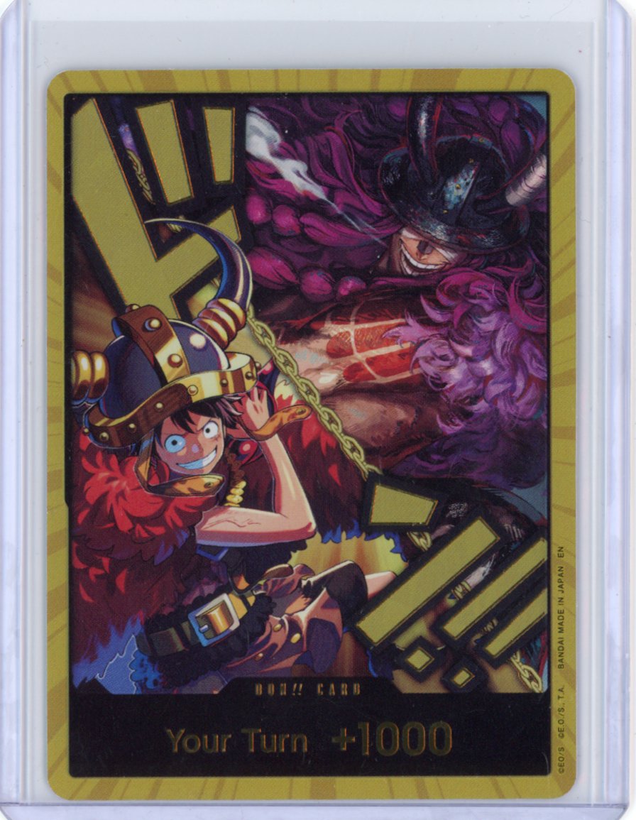 DON!! Card (Alternate Art) (Luffy and Loki) (Gold)