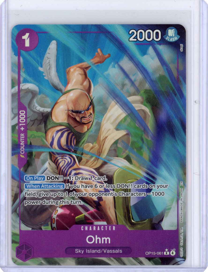 Ohm (Alternate Art) - Adventure on Kami's Island (OP15-EB04)