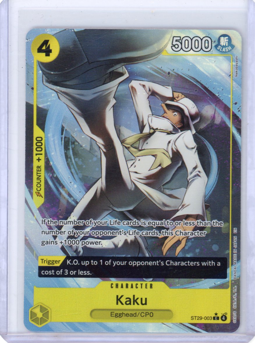 Kaku (Full Art) - ST-29: Starter Deck 29 Egghead (ST-29)