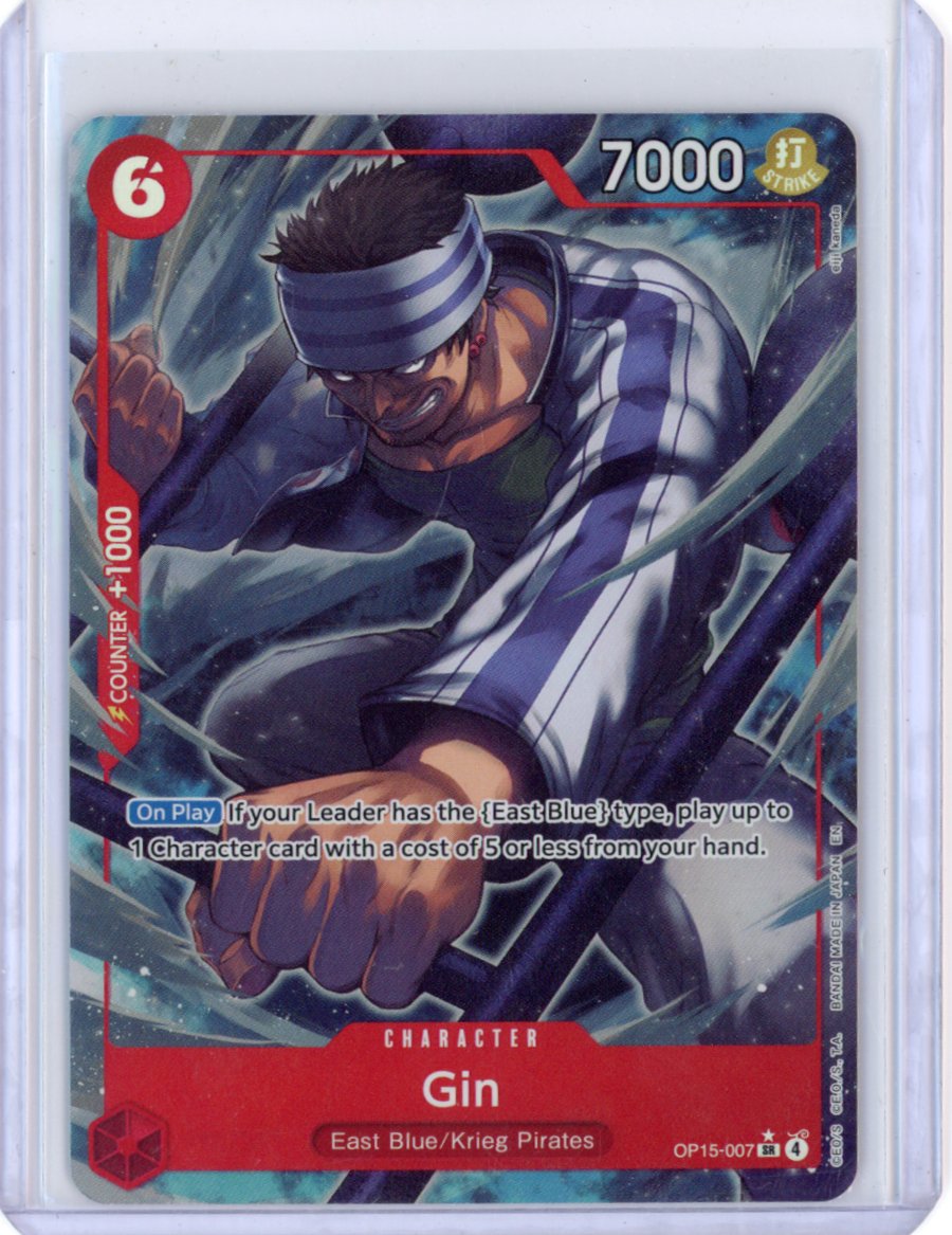 Gin (Alternate Art) - Adventure on Kami's Island (OP15-EB04)