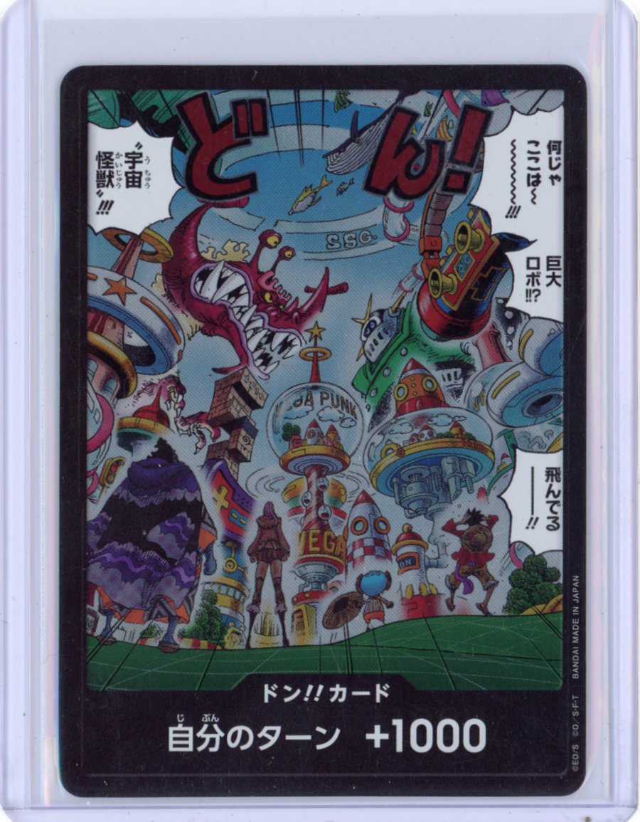DON!! Card (Egghead) - The Azure Sea's Seven (OP14-EB04) Japanese