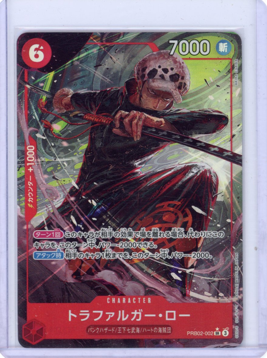 Trafalgar Law - PRB02-002 (Alternate Art) Japanese
