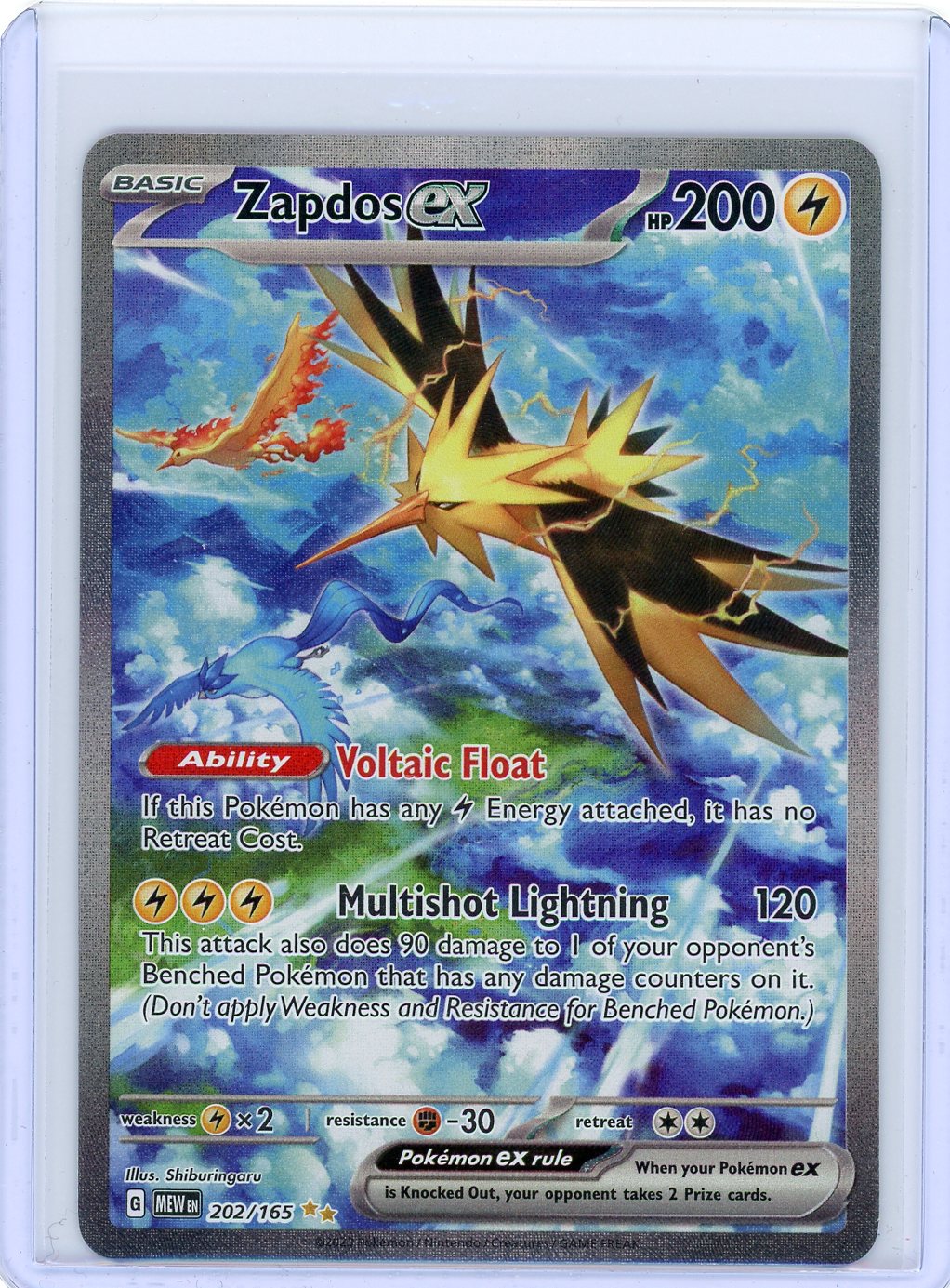 Zapdos ex - 202/165 - SV: Scarlet & Violet 151