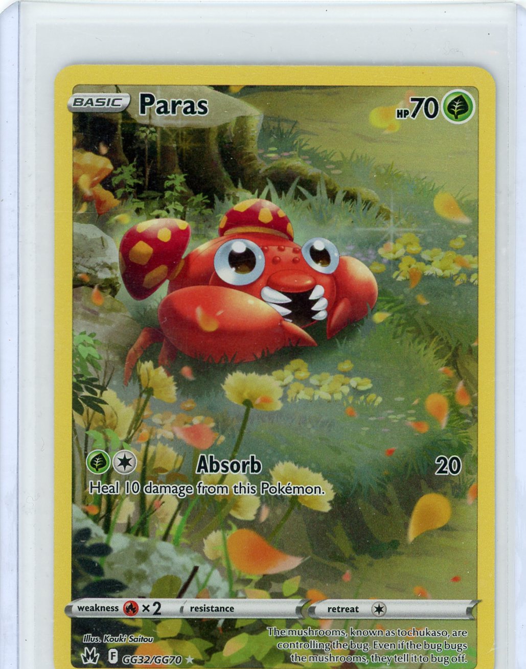Paras - Crown Zenith: Galarian Gallery