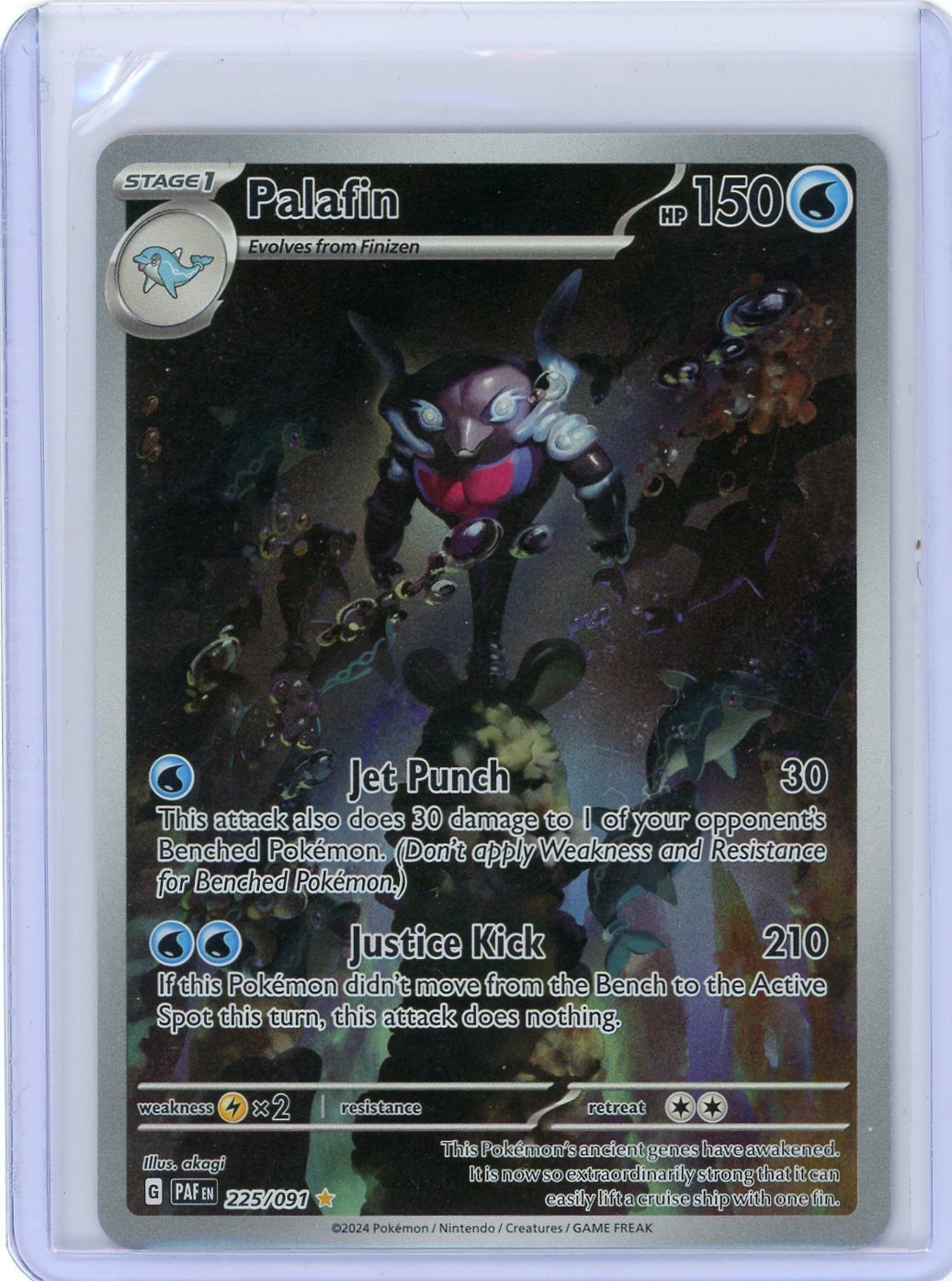 Palafin - 225/091 - SV: Paldean Fates