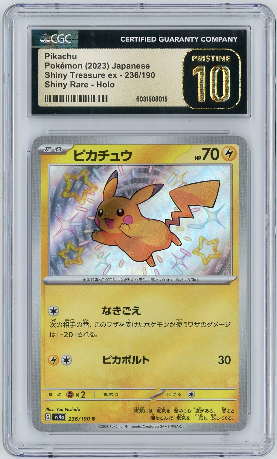 CGC PRISTINE 10 - Pikachu - 236/190 - SV4a: Shiny Treasure ex