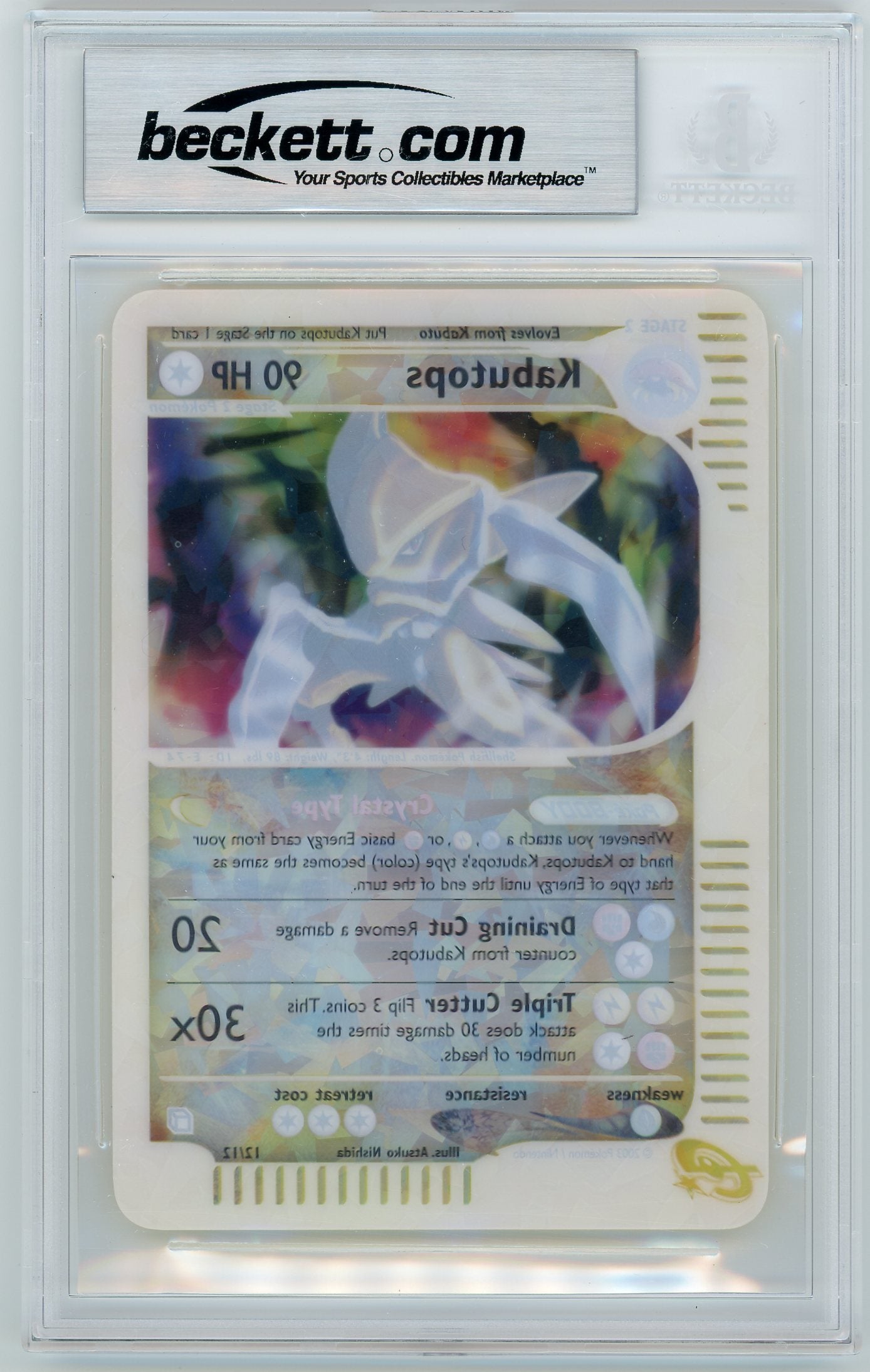 BGS 9 MT - Kabutops - 12/12 (Box Topper) - Jumbo Cards #0016884219