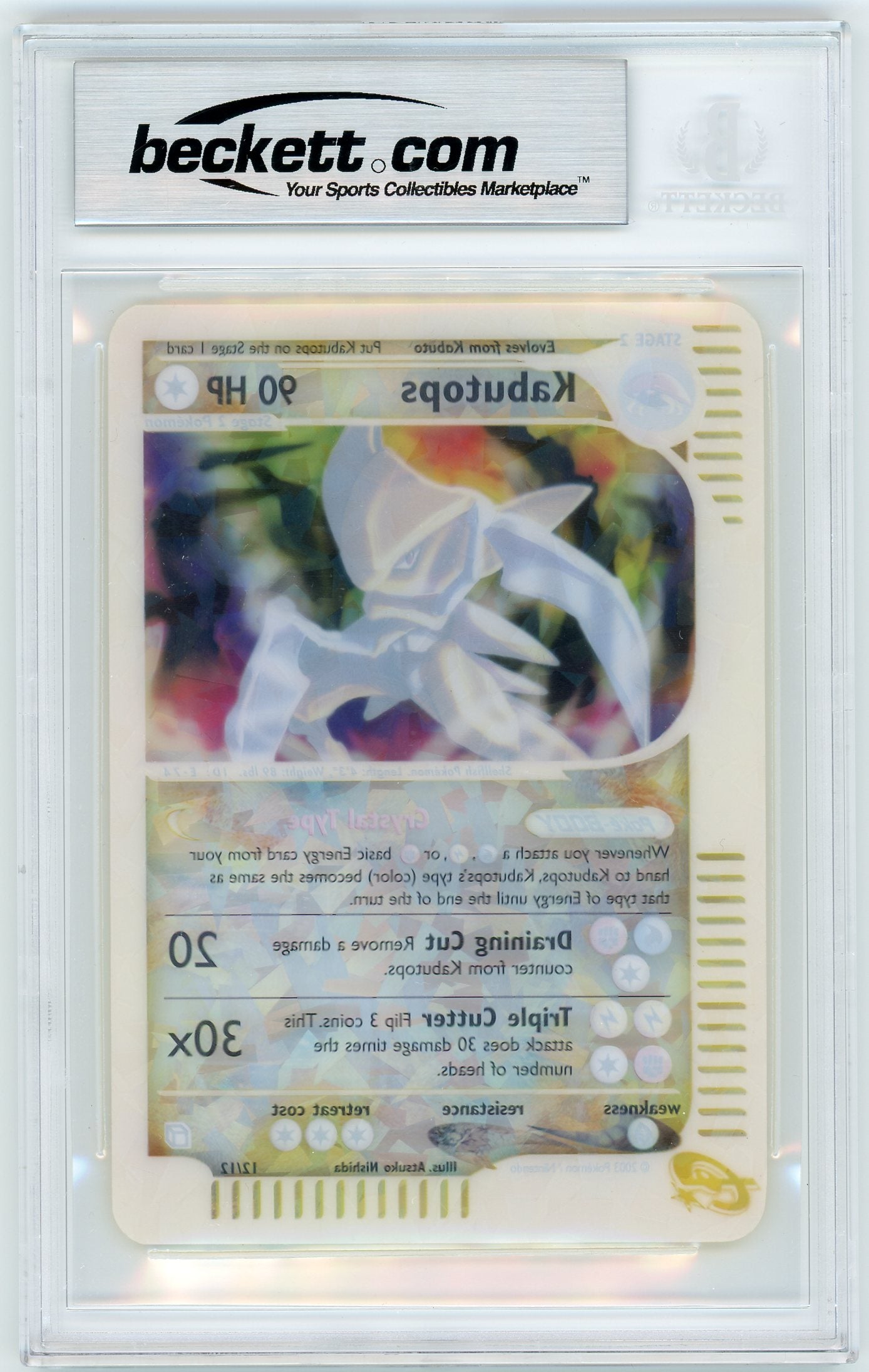 BGS 9 MT - Kabutops - 12/12 (Box Topper) - Jumbo Cards #0016979677