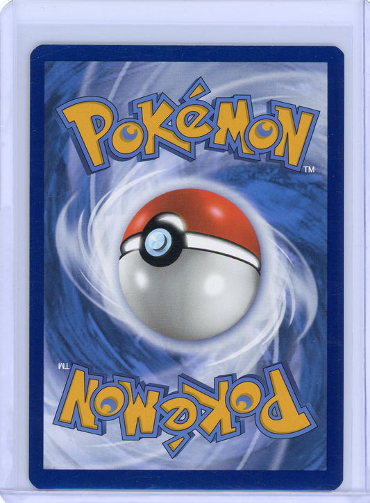 Banette - SWSH: Lost Origin Trainer Gallery - TG07/TG30