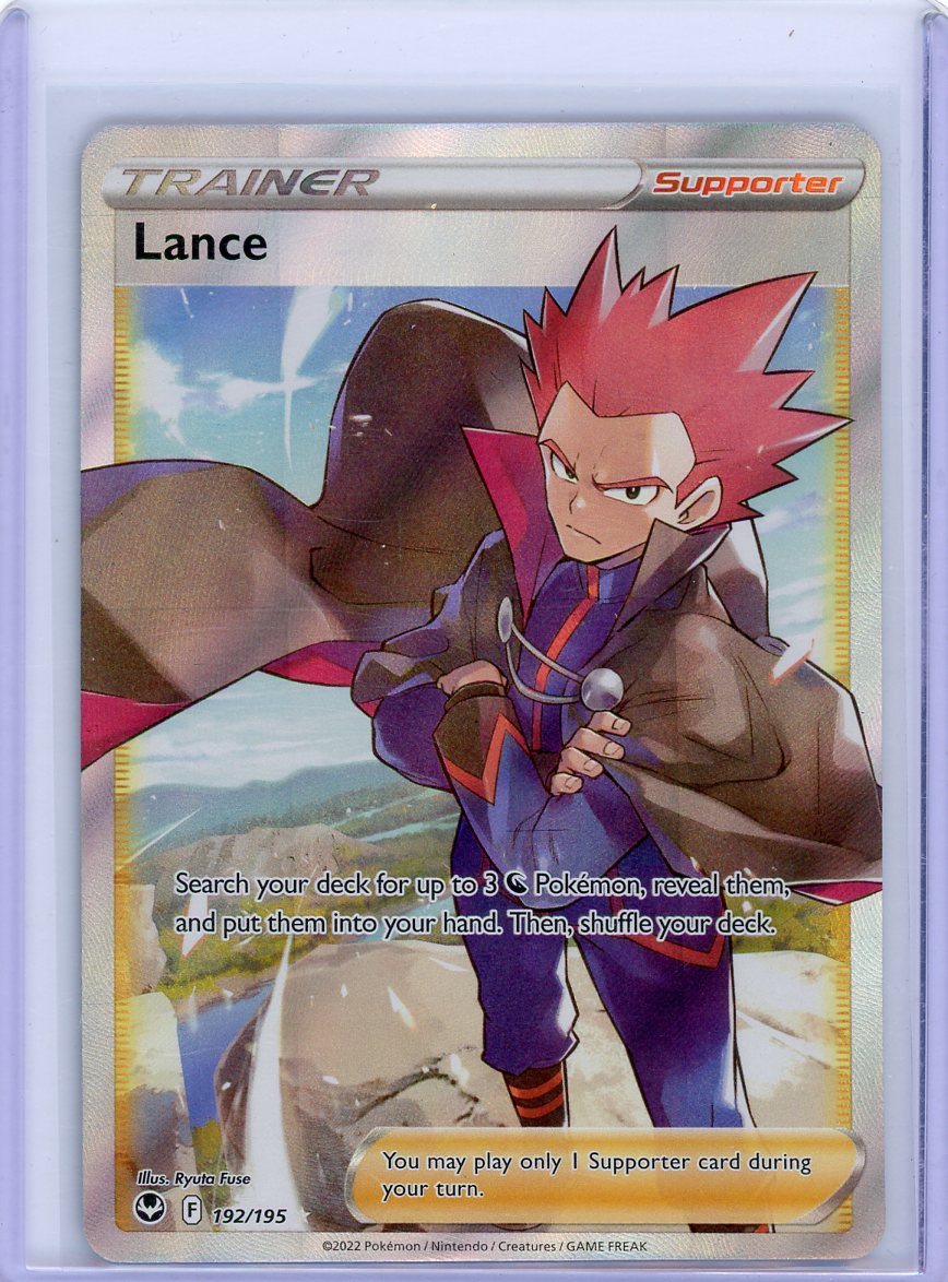 Lance (Full Art) - SWSH12: Silver Tempest