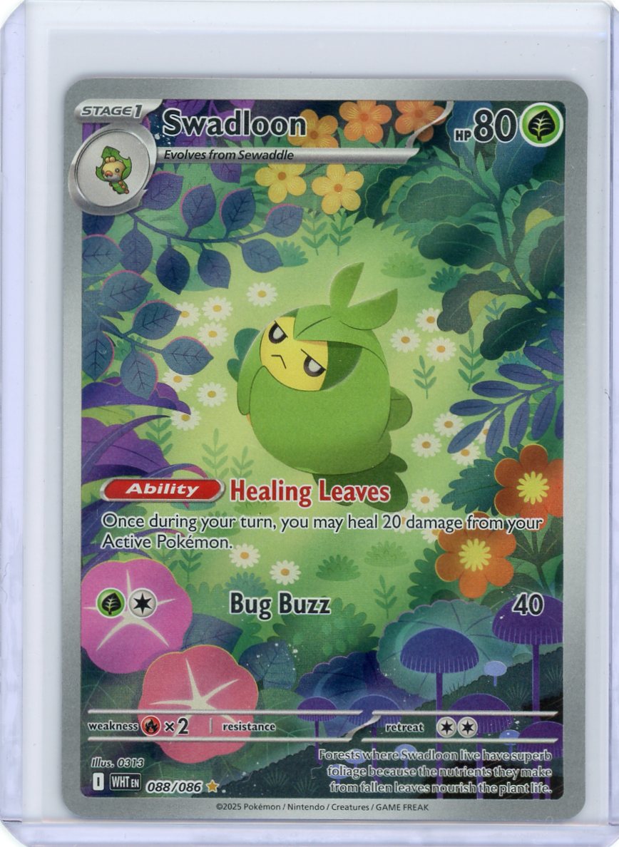 Swadloon - 088/086 - SV: White Flare