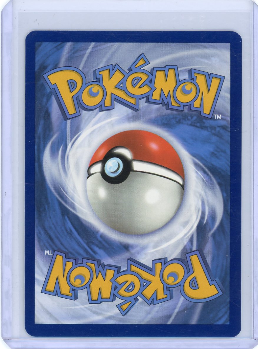 Magikarp - 203/193 - SV02: Paldea Evolved