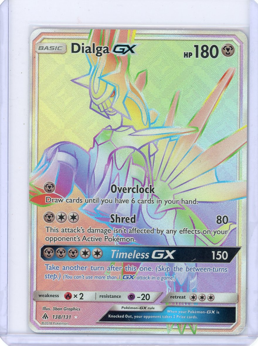 Dialga GX (Secret) - SM