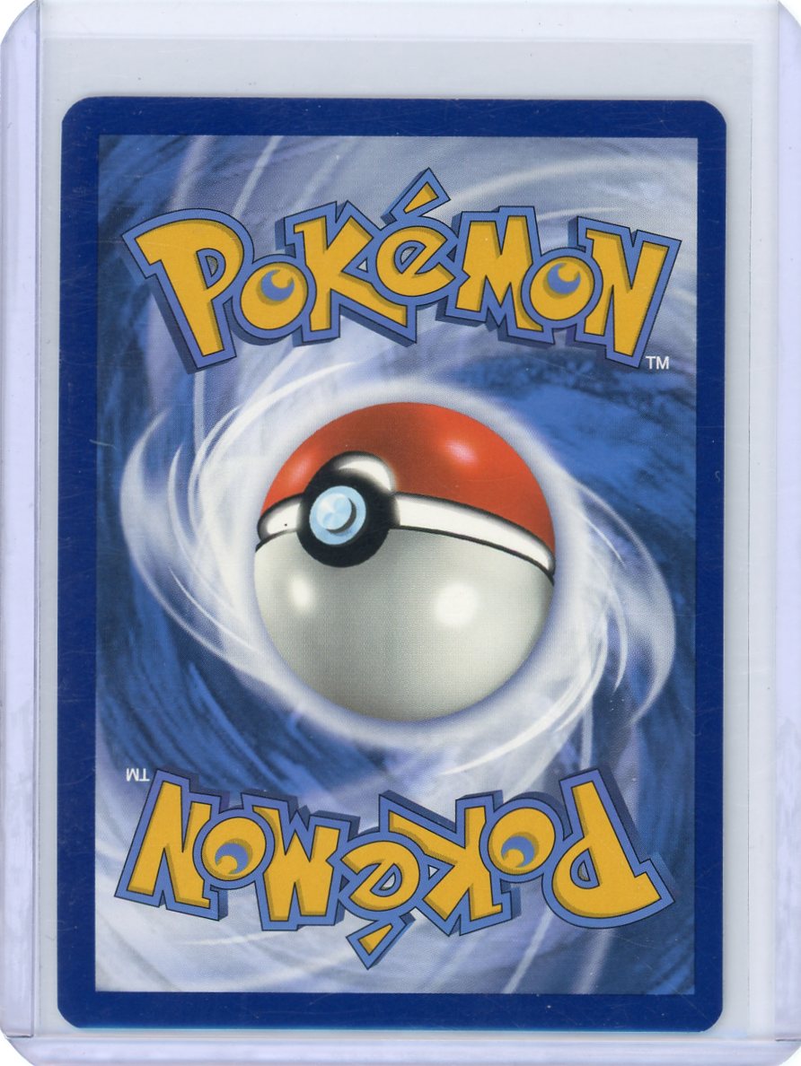 Magikarp - 203/193 - SV02: Paldea Evolved