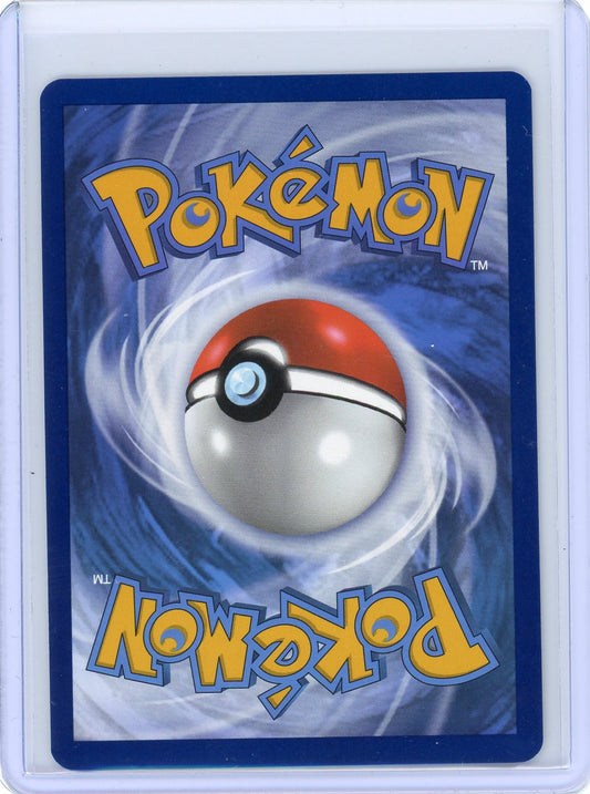 Omanyte - 180/165 - SV: Scarlet & Violet 151