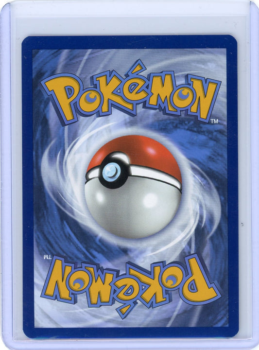 Buneary (Master Ball Pattern) - SV: Prismatic Evolutions 083/131