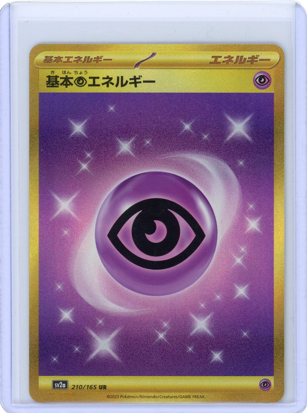 holographic psychic energy card Pokemon 2022 S10b Pokemon GO Psychic Energy Holo Card