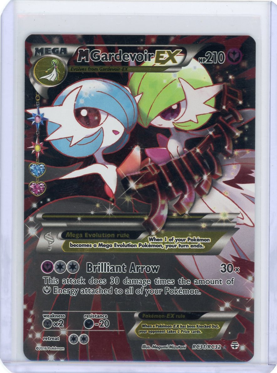 M Gardevoir EX (Full Art) - Generations: Radiant Collection