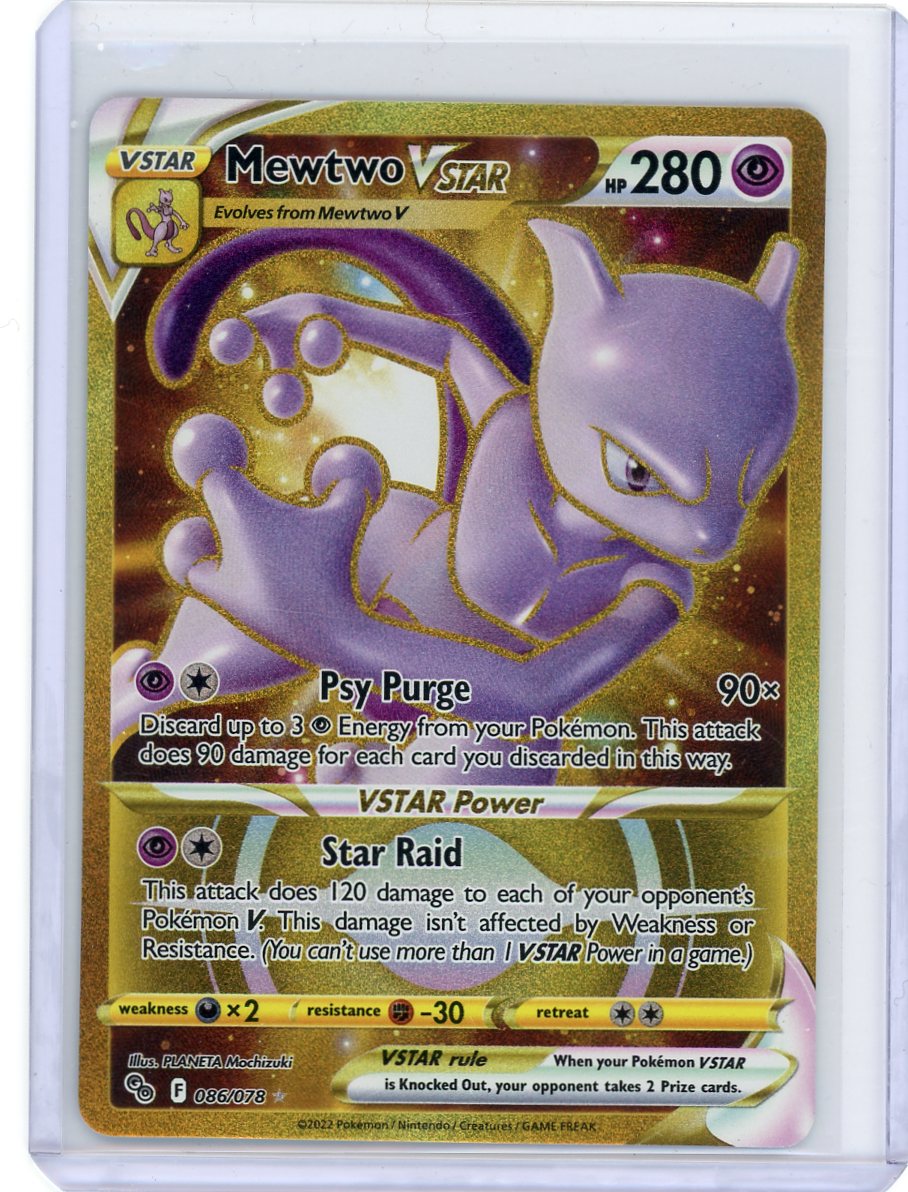 Mewtwo VSTAR (86) (Secret) - Pokemon GO (PGO)