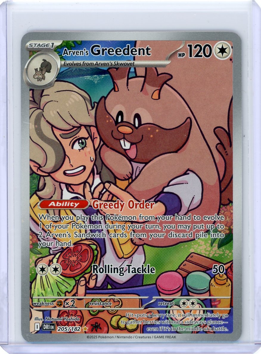 Arven's Greedent - 205/182 - SV10: Destined Rivals