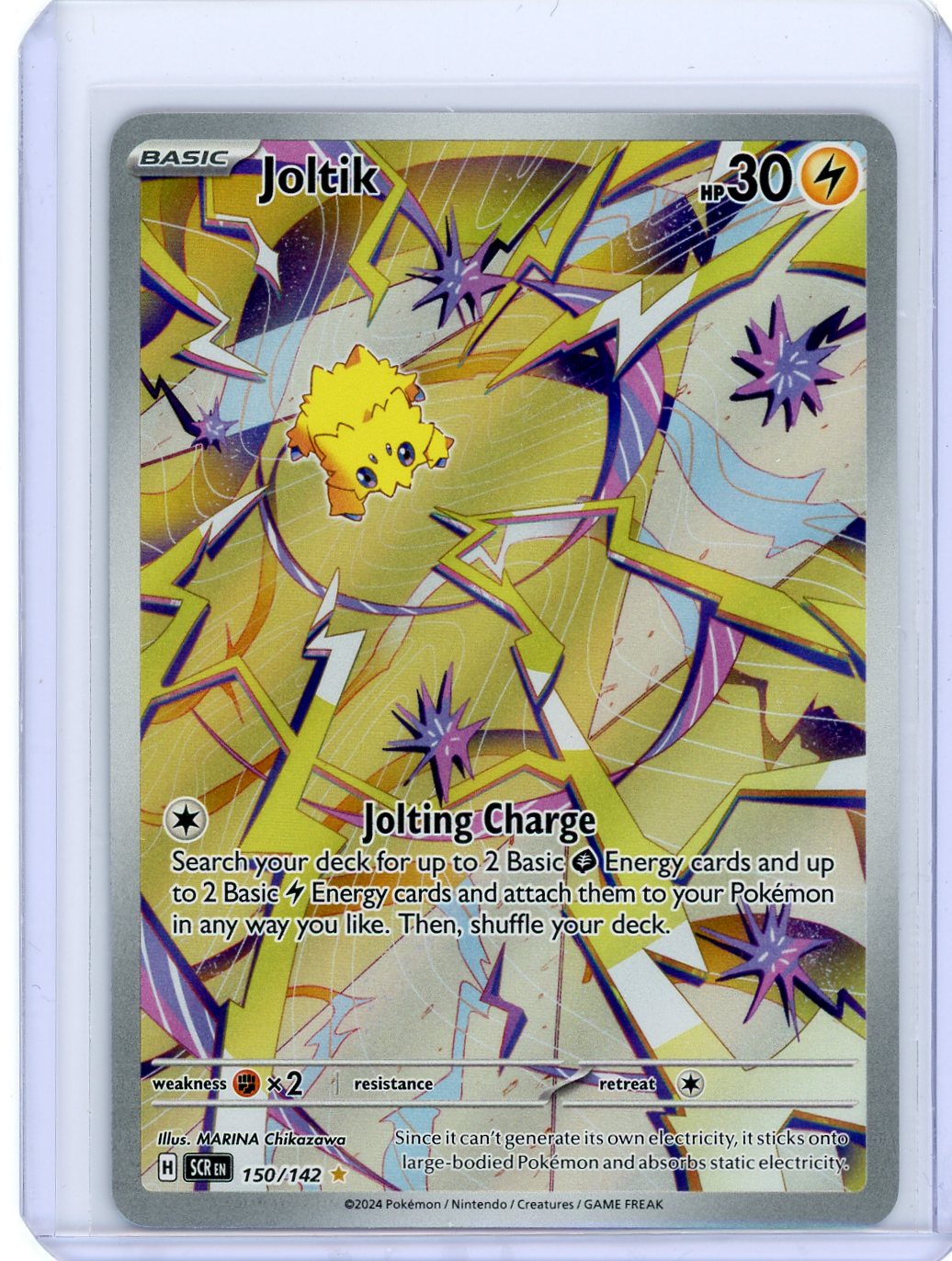 Joltik - 150/142 - SV07: Stellar Crown