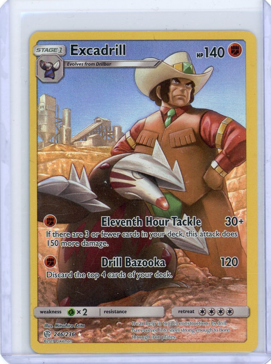 Excadrill (Secret) - SM - Cosmic Eclipse