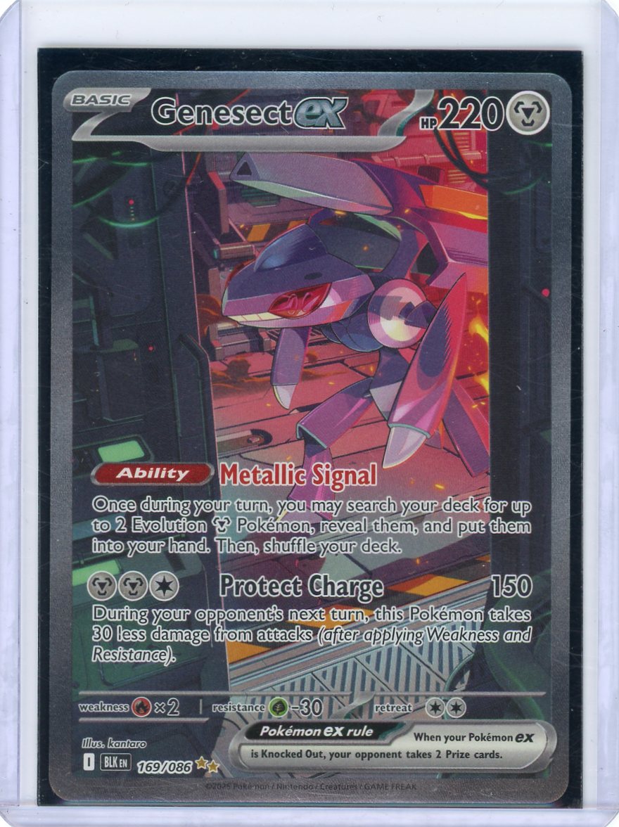Genesect ex - 169/086 - SV: Black Bolt