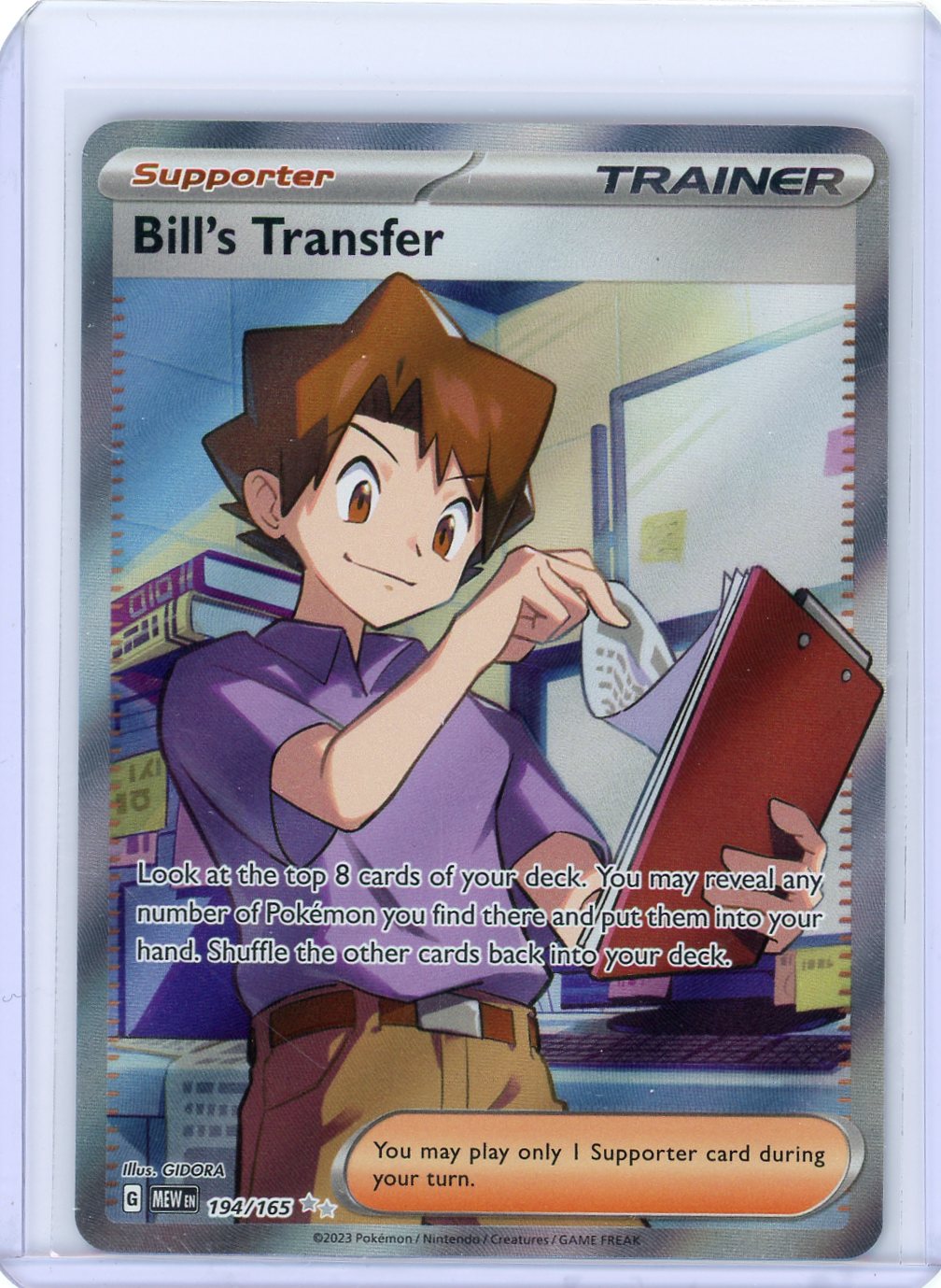 Bill's Transfer - 194/165 - SV: Scarlet & Violet 151