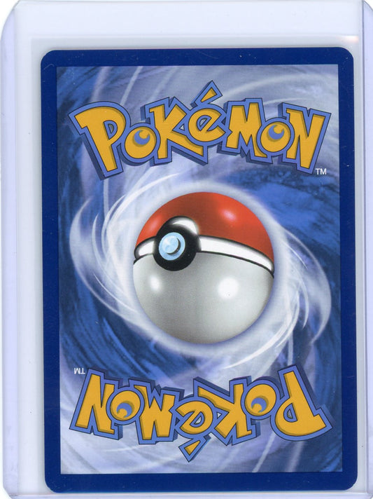 Bloodmoon Ursaluna (Master Ball Pattern) - SV: Prismatic Evolutions #54
