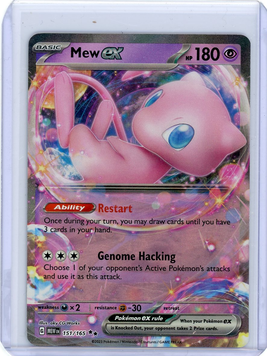 Mew ex - 151/165 - SV: Scarlet & Violet 151