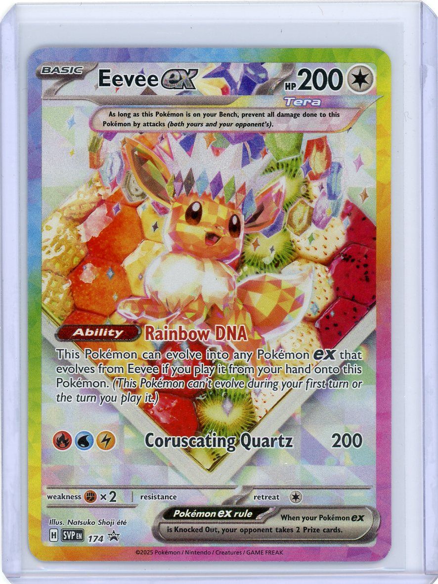 Eevee ex - 174 - SV: Scarlet & Violet Promo Cards