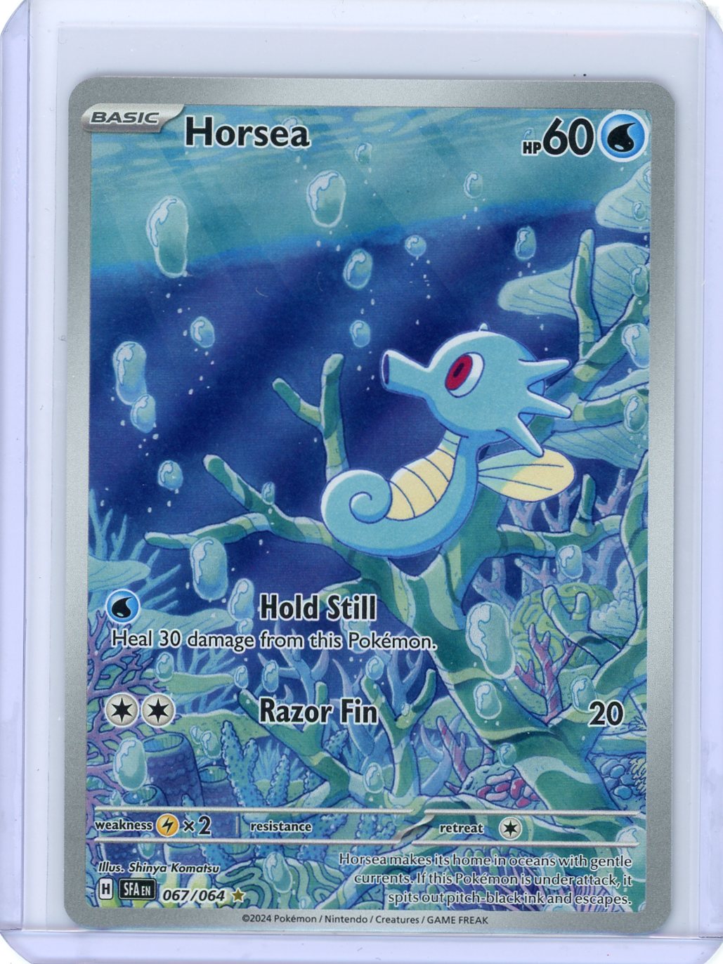 Horsea - 067/064 - SV: Shrouded Fable