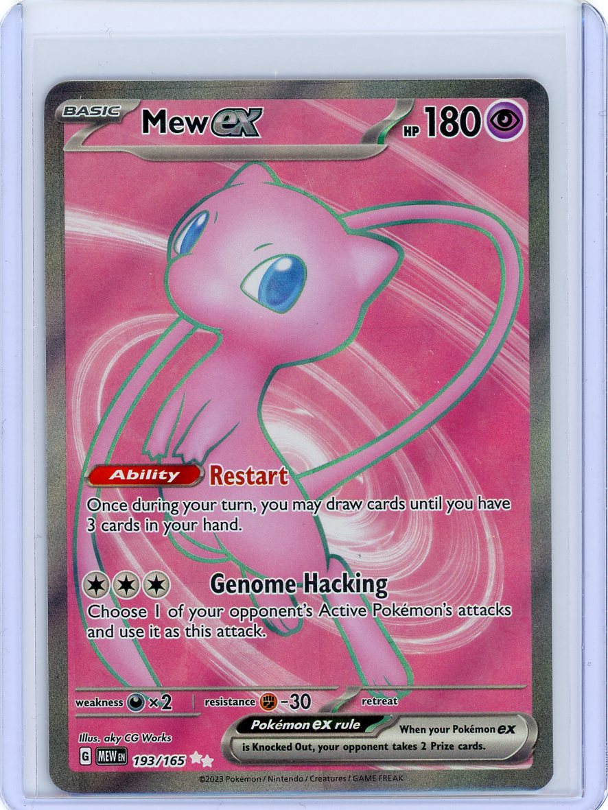 Mew ex - 193/165 - SV: Scarlet & Violet 151