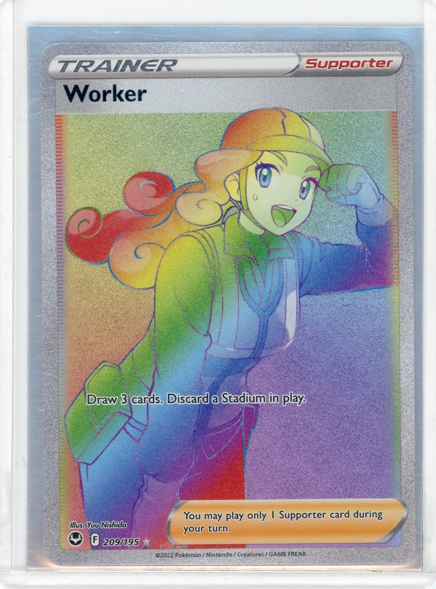 Worker (Secret) - SWSH12: Silver Tempest
