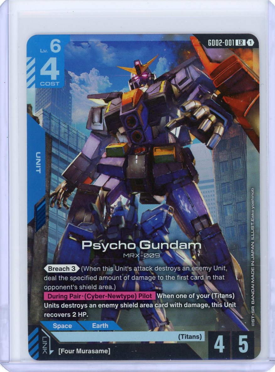 Psycho Gundam - Dual Impact