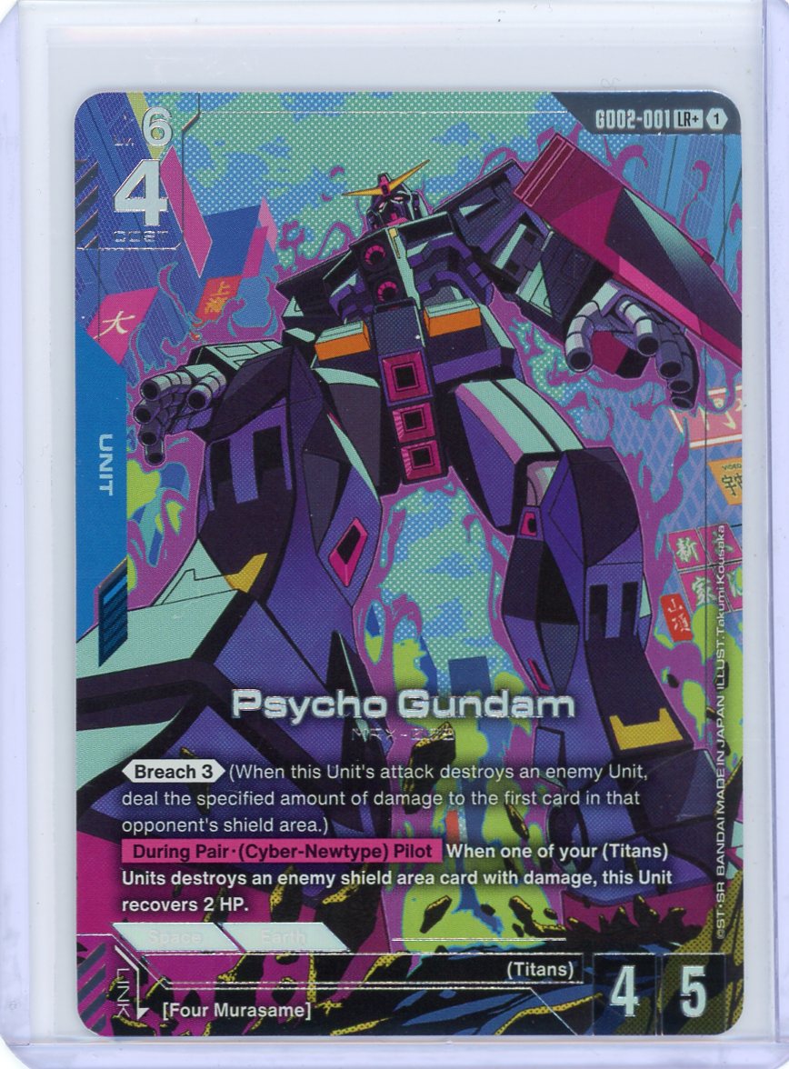 Psycho Gundam (LR+) - Dual Impact – Holo Horse Games LLC
