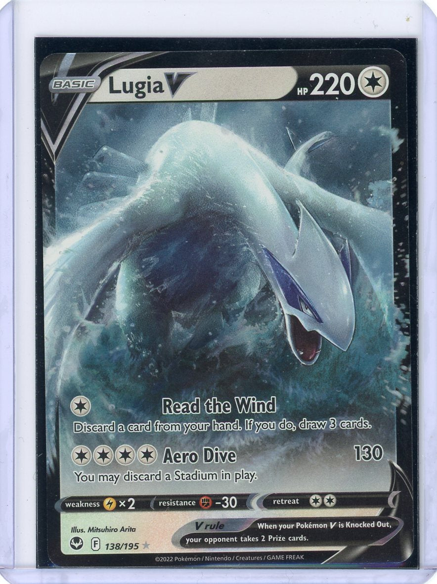 Lugia V - 138/195 - SWSH12: Silver Tempest