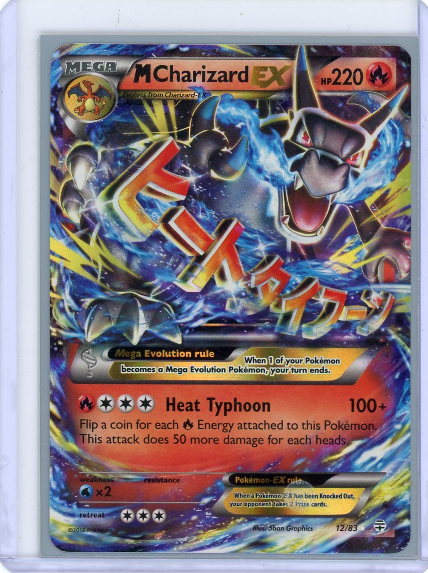 M Charizard EX - Generations