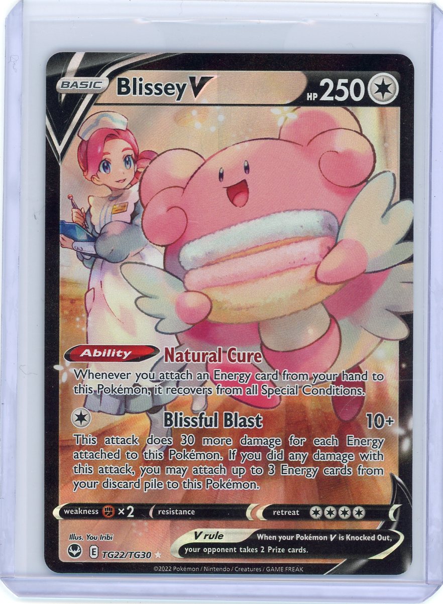 Blissey V - SWSH12: Silver Tempest Trainer Gallery