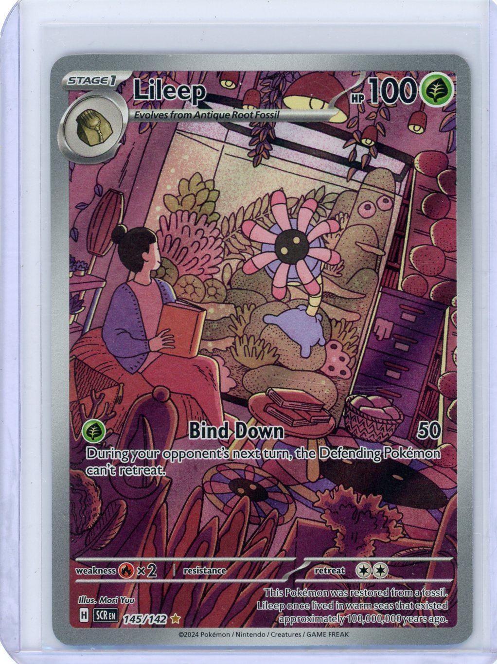 Lileep - 145/142 - SV07: Stellar Crown